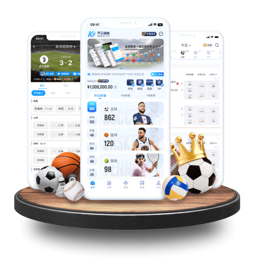 盛帆娱乐体育APP界面